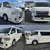 toyota hiace-wagon 2016 CFJ1899039 image 1