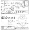 honda fit 2014 -HONDA 【土浦 502ﾆ9429】--Fit GP5-3090211---HONDA 【土浦 502ﾆ9429】--Fit GP5-3090211- image 3