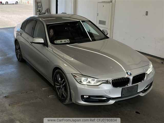 bmw 3-series 2014 -BMW--BMW 3 Series 3B20-WBA3B16040NS51723---BMW--BMW 3 Series 3B20-WBA3B16040NS51723- image 1