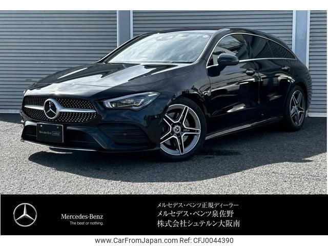 mercedes-benz cla-class 2022 quick_quick_3DA-118612M_W1K1186122N342167 image 1