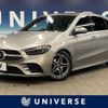 mercedes-benz b-class 2020 -MERCEDES-BENZ--Benz B Class 5BA-247084--W1K2470842J125118---MERCEDES-BENZ--Benz B Class 5BA-247084--W1K2470842J125118- image 1