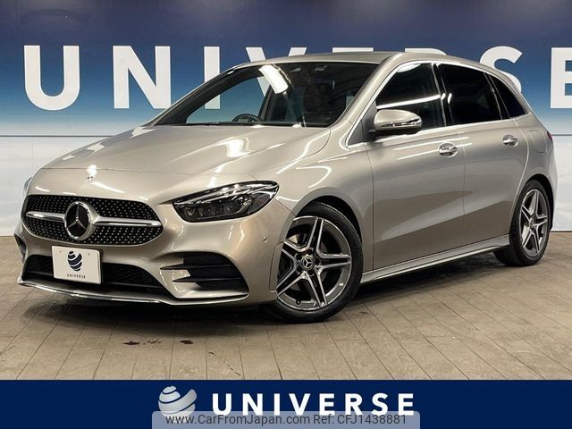 mercedes-benz b-class 2020 -MERCEDES-BENZ--Benz B Class 5BA-247084--W1K2470842J125118---MERCEDES-BENZ--Benz B Class 5BA-247084--W1K2470842J125118- image 1