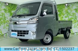 daihatsu hijet-truck 2020 CFJ1502237
