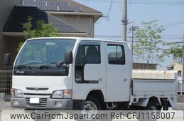 nissan atlas 2001 quick_quick_GE-SH4F23_H4F23001635