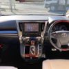 toyota vellfire 2015 quick_quick_AGH30W_AGH30-0019963 image 2