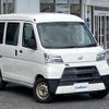 daihatsu hijet-van 2020 CFJ1768430 image 1