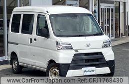 daihatsu hijet-van 2020 CFJ1768430