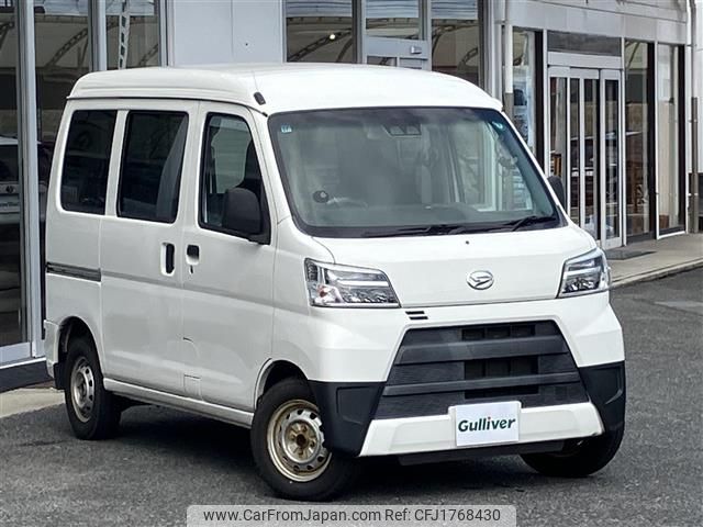 daihatsu hijet-van 2020 CFJ1768430 image 1