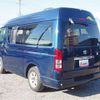 toyota hiace-van 2012 -TOYOTA--Hiace Van CBF-TRH200K--TRH200-0152829---TOYOTA--Hiace Van CBF-TRH200K--TRH200-0152829- image 32