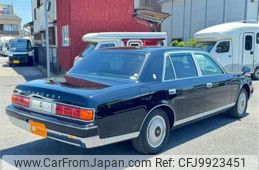 toyota century 2015 -TOYOTA 【つくば 300】--Century GZG50--GZG50-0009805---TOYOTA 【つくば 300】--Century GZG50--GZG50-0009805-