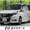 nissan serena 2017 CFJ1820988 image 1