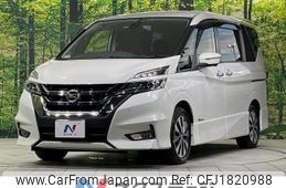 nissan serena 2017 CFJ1820988
