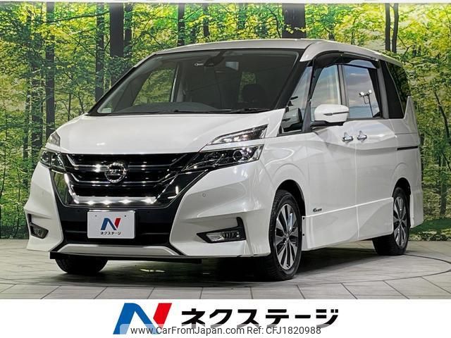 nissan serena 2017 CFJ1820988 image 1