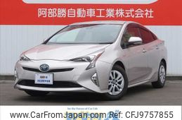 toyota prius 2016 -TOYOTA--Prius DAA-ZVW50--ZVW50-8028961---TOYOTA--Prius DAA-ZVW50--ZVW50-8028961-