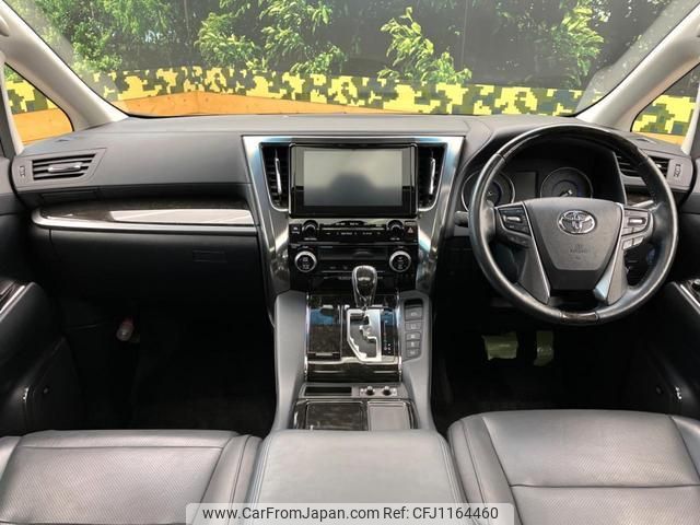 toyota alphard 2016 quick_quick_AYH30W_AYH30-0039536 image 2