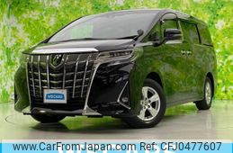 toyota alphard 2022 quick_quick_3BA-AGH30W_AGH30-0418061