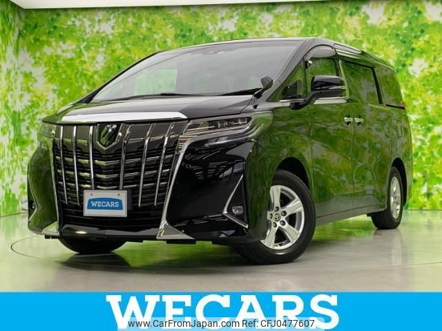 toyota alphard 2022 quick_quick_3BA-AGH30W_AGH30-0418061 image 1