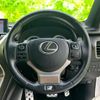 lexus nx 2014 CFJ1514882 image 15