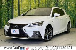 lexus ct 2018 -LEXUS--Lexus CT DAA-ZWA10--ZWA10-2324795---LEXUS--Lexus CT DAA-ZWA10--ZWA10-2324795-