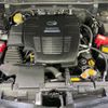 subaru forester 2020 quick_quick_SKE_SKE-035884 image 18