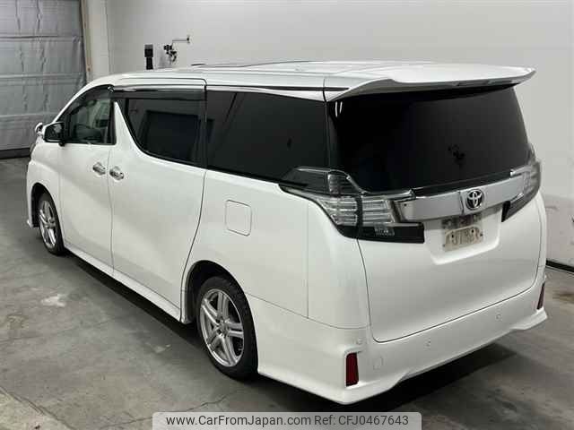 toyota vellfire 2015 -TOYOTA--Vellfire AGH30W-0048738---TOYOTA--Vellfire AGH30W-0048738- image 2