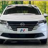 nissan note 2024 CFJ1761162 image 14