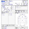 suzuki alto-lapin 2015 CFJ1724658 image 3