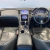 nissan skyline 2014 CFJ1534434 image 16