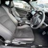 subaru brz 2013 -SUBARU--BRZ DBA-ZC6--ZC6-007251---SUBARU--BRZ DBA-ZC6--ZC6-007251- image 16