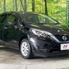 nissan note 2020 CFJ1573701 image 16