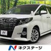 toyota alphard 2015 -TOYOTA--Alphard DBA-AGH30W--AGH30-0024172---TOYOTA--Alphard DBA-AGH30W--AGH30-0024172- image 1