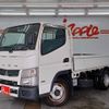 mitsubishi-fuso canter 2015 quick_quick_TKG-FBA20_FBA20-541036 image 1