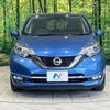 nissan note 2018 -NISSAN--Note DBA-E12--E12-605435---NISSAN--Note DBA-E12--E12-605435- image 15