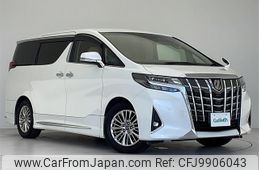 toyota alphard 2018 -TOYOTA--Alphard DBA-AGH30W--AGH30-0182097---TOYOTA--Alphard DBA-AGH30W--AGH30-0182097-