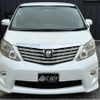 toyota alphard 2009 -TOYOTA--Alphard ANH20W--ANH20-8077518---TOYOTA--Alphard ANH20W--ANH20-8077518- image 19
