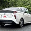 toyota prius 2016 504928-921540 image 2