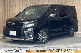 toyota voxy 2015 -TOYOTA--Voxy DBA-ZRR80W--ZRR80-0133540---TOYOTA--Voxy DBA-ZRR80W--ZRR80-0133540-