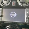 nissan note 2017 -NISSAN--Note DAA-HE12--HE12-038150---NISSAN--Note DAA-HE12--HE12-038150- image 4