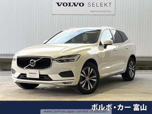 volvo xc60 2019 quick_quick_UD4204TXC_YV1UZA8MCL1433084 image 1