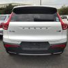 volvo xc40 2020 quick_quick_DBA-XB420XC_YV1XZACMCL2305062 image 7