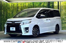 toyota voxy 2015 -TOYOTA--Voxy DBA-ZRR80W--ZRR80-0155732---TOYOTA--Voxy DBA-ZRR80W--ZRR80-0155732-