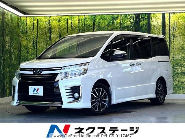 toyota voxy 2015 -TOYOTA--Voxy DBA-ZRR80W--ZRR80-0155732---TOYOTA--Voxy DBA-ZRR80W--ZRR80-0155732- image 1