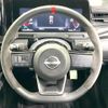 nissan aura 2022 quick_quick_FE13_FE13-230780 image 11