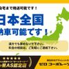 toyota townace-truck 2013 CFJ1675273 image 4