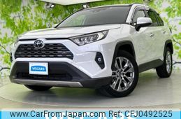 toyota rav4 2023 quick_quick_6BA-MXAA54_MXAA54-5042730