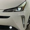 toyota prius 2022 -TOYOTA--Prius 6AA-ZVW51--ZVW51-6250090---TOYOTA--Prius 6AA-ZVW51--ZVW51-6250090- image 13