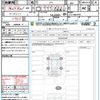 honda n-box-joy 2024 quick_quick_JF5_JF5-5004239 image 21