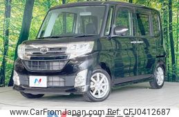 daihatsu tanto 2015 -DAIHATSU--Tanto DBA-LA600S--LA600S-0307190---DAIHATSU--Tanto DBA-LA600S--LA600S-0307190-