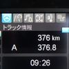 mitsubishi-fuso super-great 2025 -MITSUBISHI--Super Great 2RG-FP84VER--FP84VE-500207---MITSUBISHI--Super Great 2RG-FP84VER--FP84VE-500207- image 15
