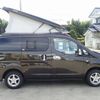 nissan nv200-vanette-van 2018 GOO_JP_700050416230241010001 image 73